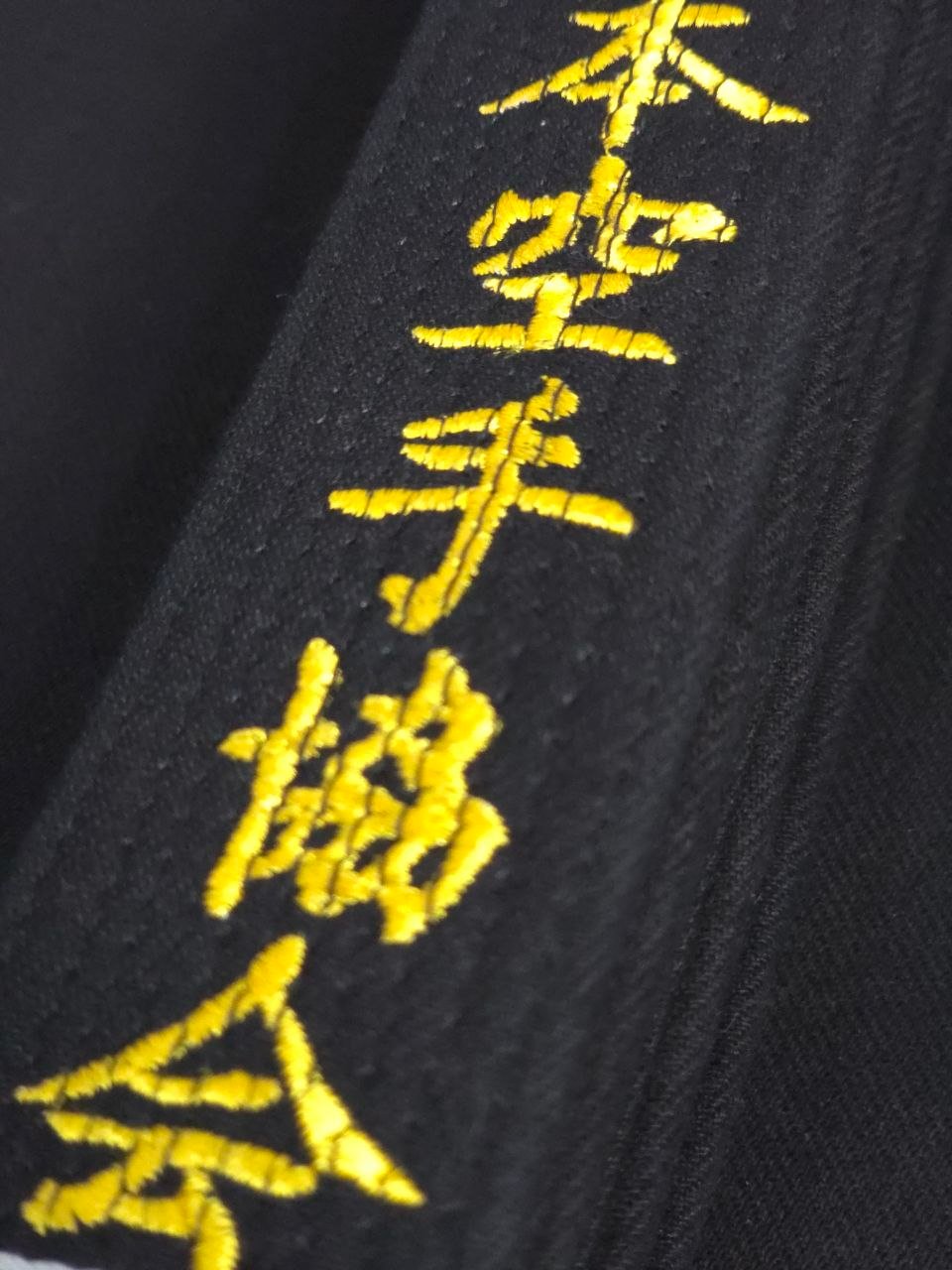 SABUK HITAM COTTON BORDIR - Gambar 2